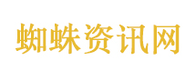考研西综